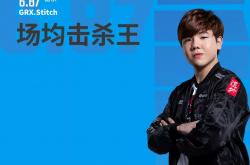 开云体育APP下载-C9险胜DFM，Inspired完成史诗逆转四强赛3:1（上海）