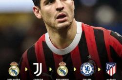 开云体育APP下载-敲定！马德里豪门将引进意大利天王