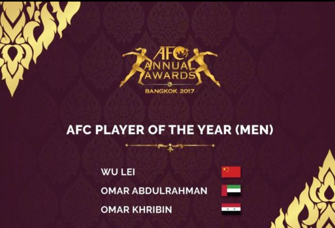 叙利亚球队的崛起引领亚冠新风潮