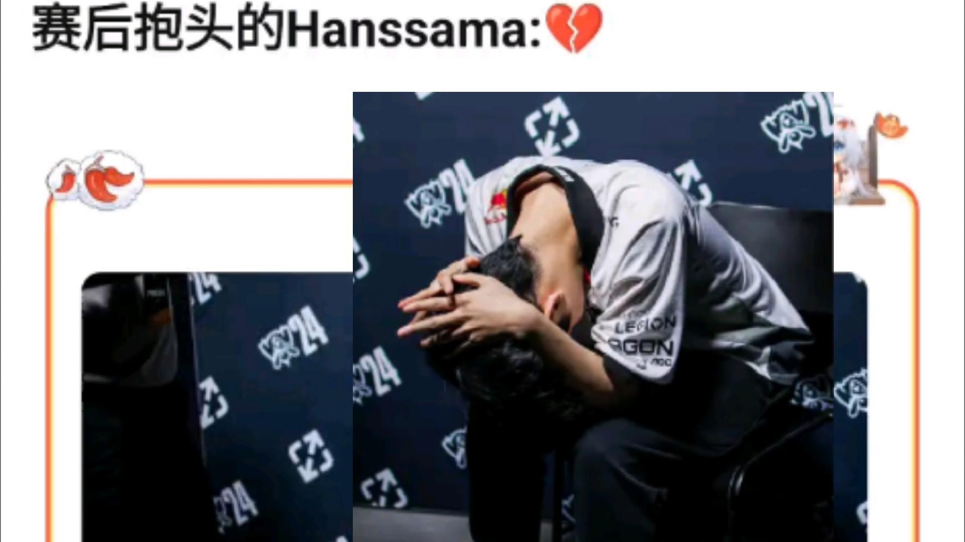 TSM险胜BLG,Hanssama单局斩获MVP小组赛2:0(成都) TSM险胜BLG,Hanssama单局斩获MVP小组赛2:0(成都)
