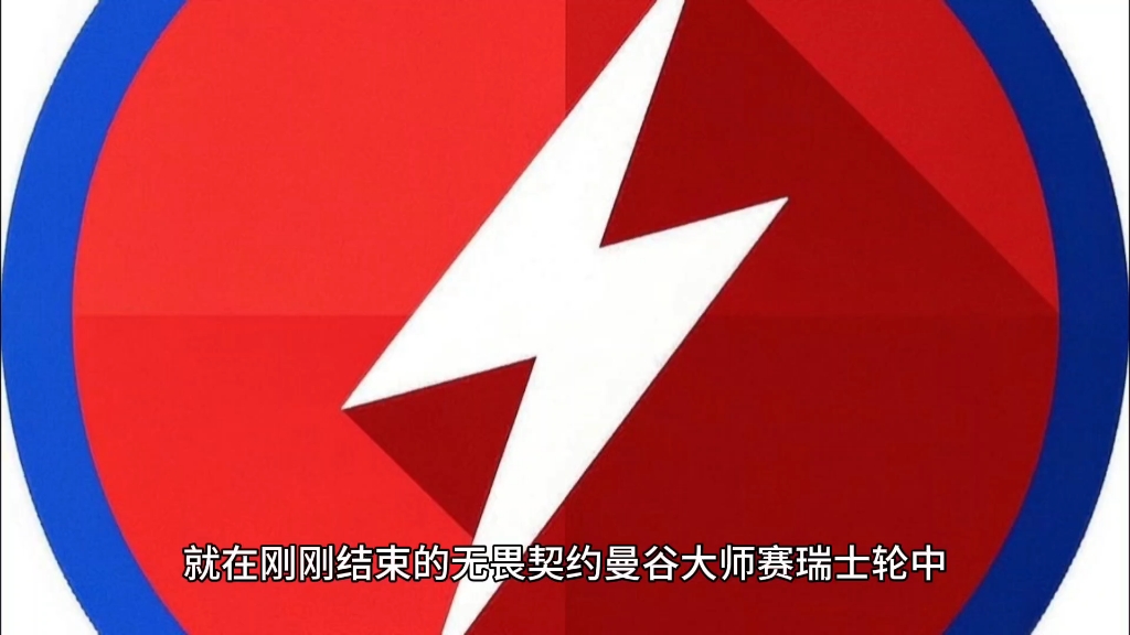 包含EDG绝杀DFM,Xiaohu开启传奇时刻宿敌对决小组赛,强势挺进下一轮的词条 包含EDG绝杀DFM,Xiaohu开启传奇时刻宿敌对决小组赛,强势挺进下一轮的词条